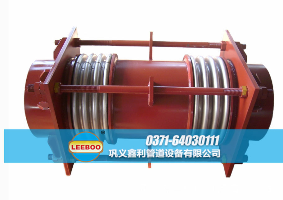 廣東省清遠市陽山縣套筒<a href=http://www.xinligd.com target=_blank class=infotextkey>伸縮接頭</a>實景圖