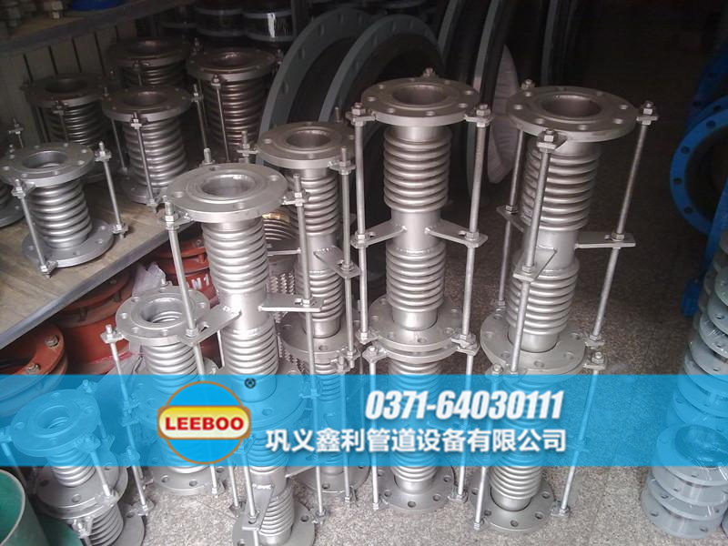 廣東省清遠市陽山縣不銹鋼<a href=http://www.xinligd.com target=_blank class=infotextkey>伸縮接頭</a>