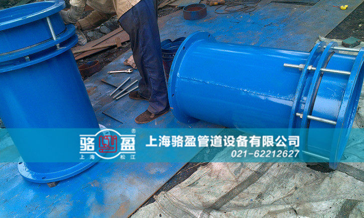 內(nèi)蒙古呼倫貝爾市牙克石市<a href=http://www.xinligd.com target=_blank class=infotextkey>伸縮接頭</a>