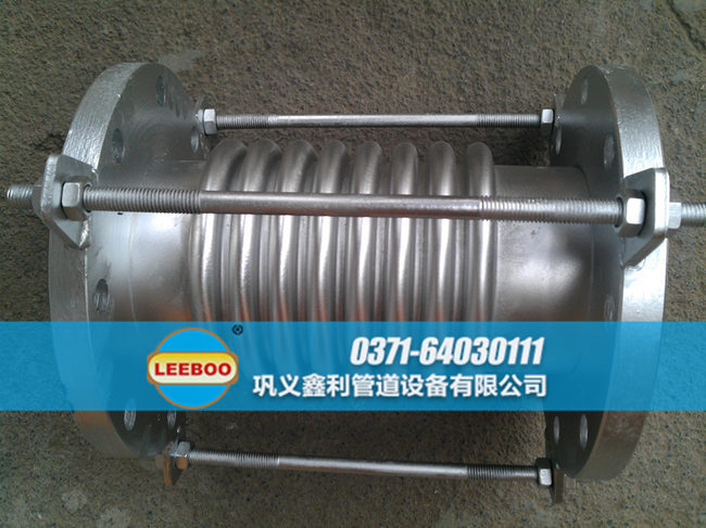 福建省三明市大田縣不銹鋼材質(zhì)<a href=http://www.xinligd.com target=_blank class=infotextkey>伸縮接頭</a>