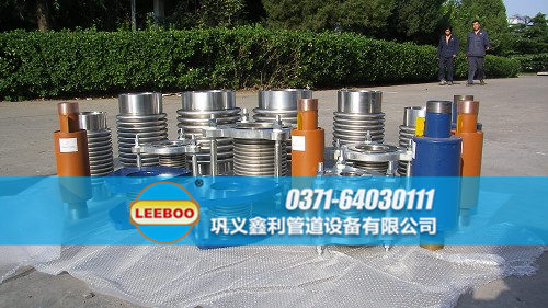 青海省海南市共和縣雙法蘭<a href=http://www.xinligd.com target=_blank class=infotextkey>伸縮接頭</a>結構圖